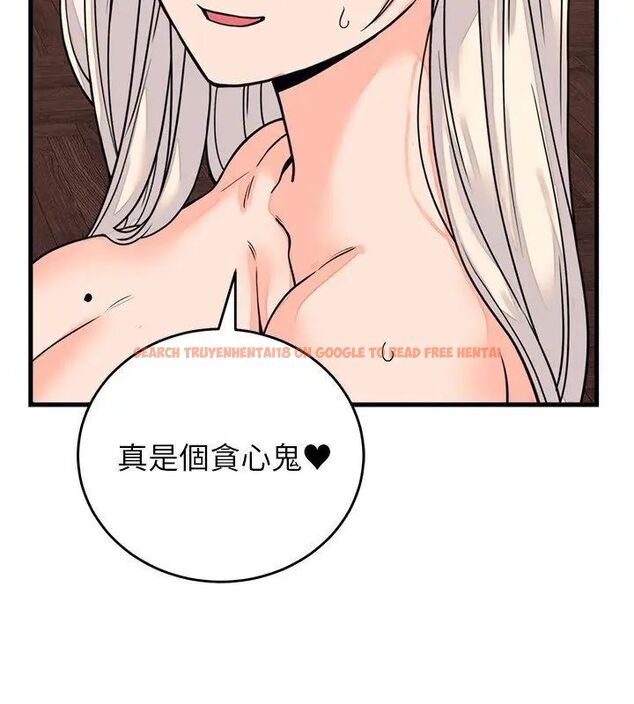 查看漫画少爺的替身 - 第58話 - sayhentaiz.net中的4707775图片 查看漫画少爺的替身 - 第58話 - sayhentaiz.net中的4707775图片
