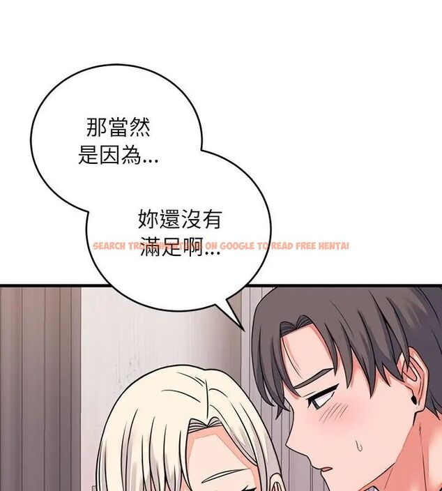 查看漫画少爺的替身 - 第58話 - sayhentaiz.net中的4707776图片 查看漫画少爺的替身 - 第58話 - sayhentaiz.net中的4707776图片