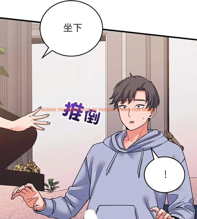 查看漫画少爺的替身 - 第58話 - sayhentaiz.net中的4707782图片 查看漫画少爺的替身 - 第58話 - sayhentaiz.net中的4707782图片