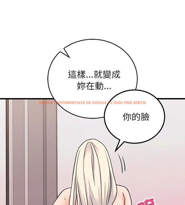 查看漫画少爺的替身 - 第58話 - sayhentaiz.net中的4707784图片 查看漫画少爺的替身 - 第58話 - sayhentaiz.net中的4707784图片