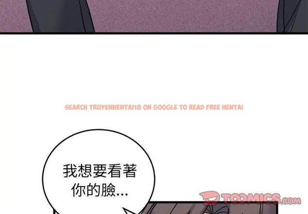 查看漫画少爺的替身 - 第58話 - sayhentaiz.net中的4707786图片 查看漫画少爺的替身 - 第58話 - sayhentaiz.net中的4707786图片