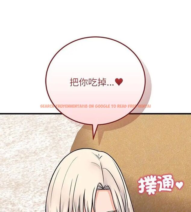 查看漫画少爺的替身 - 第58話 - sayhentaiz.net中的4707788图片 查看漫画少爺的替身 - 第58話 - sayhentaiz.net中的4707788图片