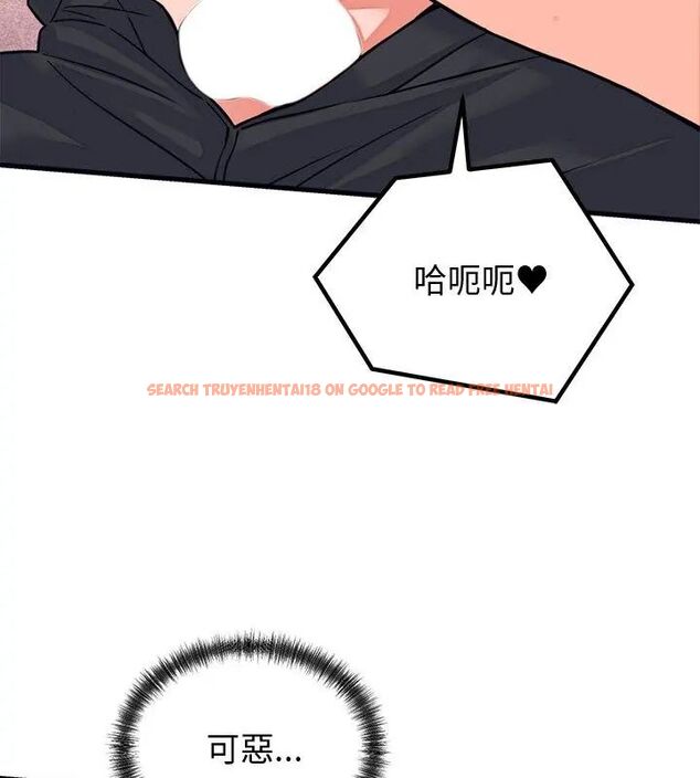 查看漫画少爺的替身 - 第58話 - sayhentaiz.net中的4707793图片 查看漫画少爺的替身 - 第58話 - sayhentaiz.net中的4707793图片