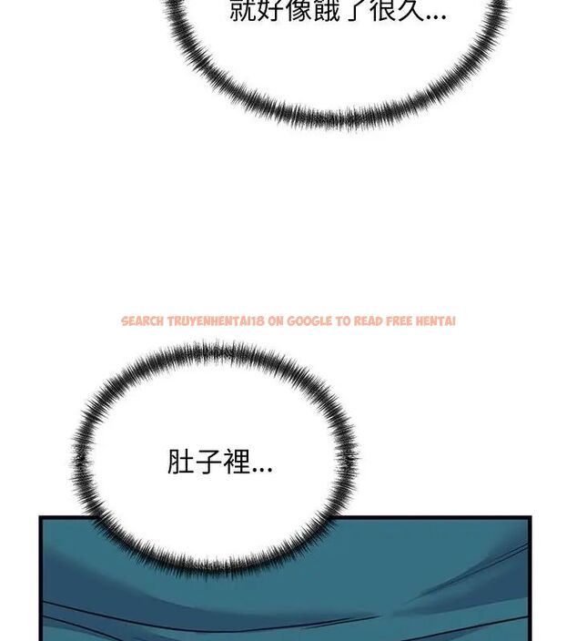 查看漫画少爺的替身 - 第58話 - sayhentaiz.net中的4707796图片 查看漫画少爺的替身 - 第58話 - sayhentaiz.net中的4707796图片