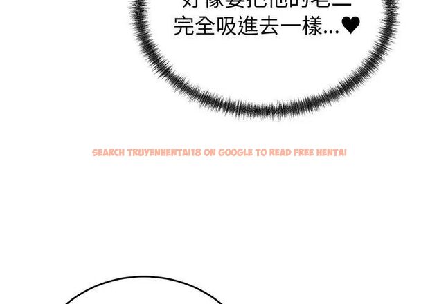 查看漫画少爺的替身 - 第58話 - sayhentaiz.net中的4707798图片 查看漫画少爺的替身 - 第58話 - sayhentaiz.net中的4707798图片