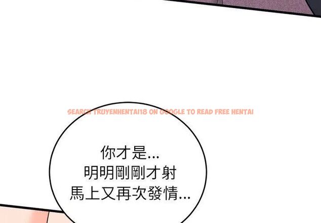 查看漫画少爺的替身 - 第58話 - sayhentaiz.net中的4707801图片 查看漫画少爺的替身 - 第58話 - sayhentaiz.net中的4707801图片