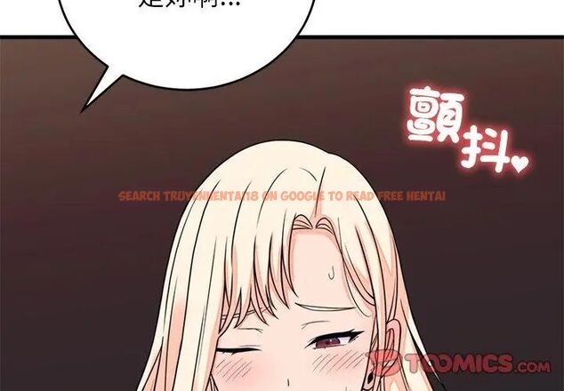 查看漫画少爺的替身 - 第58話 - sayhentaiz.net中的4707804图片 查看漫画少爺的替身 - 第58話 - sayhentaiz.net中的4707804图片