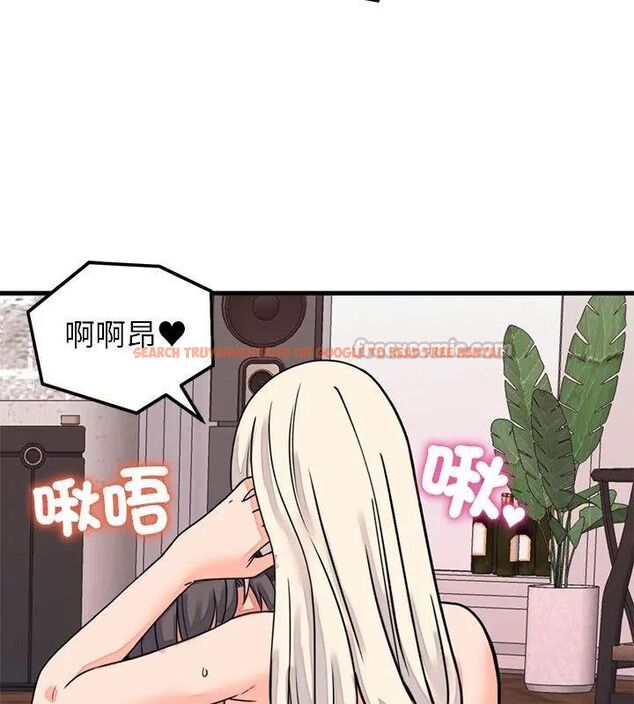 查看漫画少爺的替身 - 第58話 - sayhentaiz.net中的4707817图片 查看漫画少爺的替身 - 第58話 - sayhentaiz.net中的4707817图片