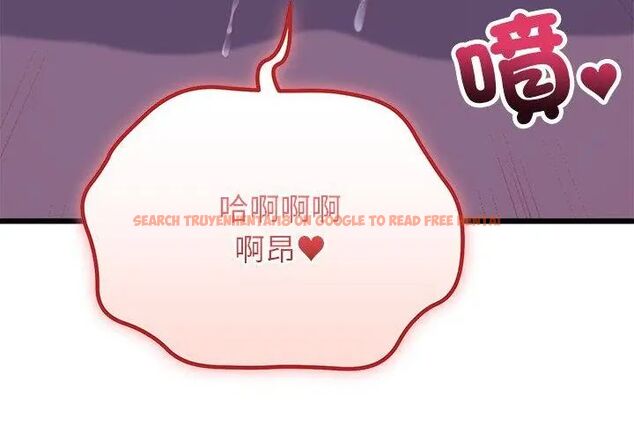 查看漫画少爺的替身 - 第58話 - sayhentaiz.net中的4707825图片 查看漫画少爺的替身 - 第58話 - sayhentaiz.net中的4707825图片
