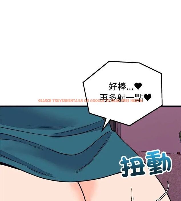 查看漫画少爺的替身 - 第58話 - sayhentaiz.net中的4707826图片 查看漫画少爺的替身 - 第58話 - sayhentaiz.net中的4707826图片