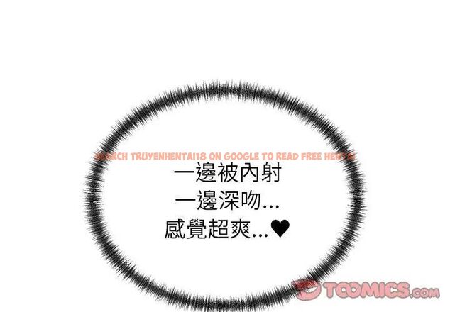 查看漫画少爺的替身 - 第58話 - sayhentaiz.net中的4707831图片 查看漫画少爺的替身 - 第58話 - sayhentaiz.net中的4707831图片