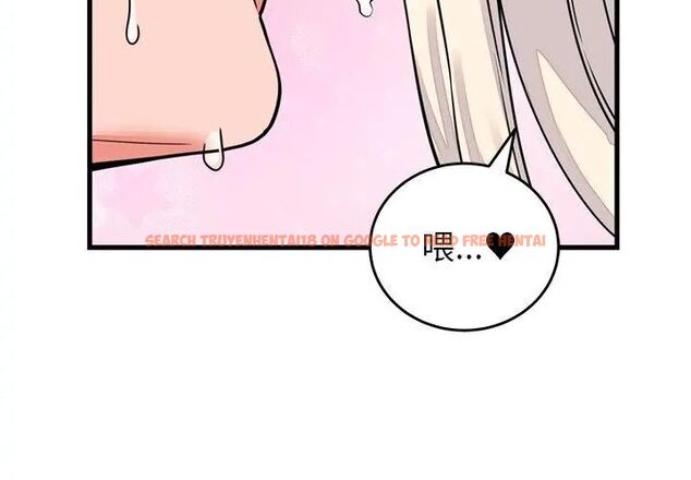 查看漫画少爺的替身 - 第58話 - sayhentaiz.net中的4707834图片 查看漫画少爺的替身 - 第58話 - sayhentaiz.net中的4707834图片