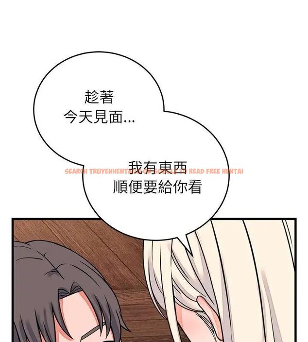 查看漫画少爺的替身 - 第58話 - sayhentaiz.net中的4707835图片 查看漫画少爺的替身 - 第58話 - sayhentaiz.net中的4707835图片