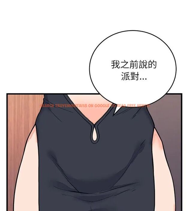 查看漫画少爺的替身 - 第58話 - sayhentaiz.net中的4707839图片 查看漫画少爺的替身 - 第58話 - sayhentaiz.net中的4707839图片