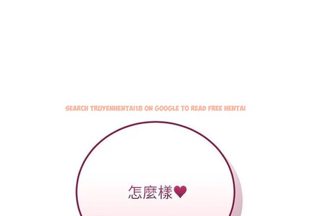查看漫画少爺的替身 - 第58話 - sayhentaiz.net中的4707843图片 查看漫画少爺的替身 - 第58話 - sayhentaiz.net中的4707843图片