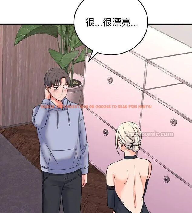 查看漫画少爺的替身 - 第58話 - sayhentaiz.net中的4707847图片 查看漫画少爺的替身 - 第58話 - sayhentaiz.net中的4707847图片