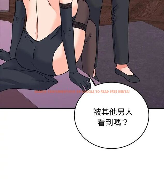 查看漫画少爺的替身 - 第58話 - sayhentaiz.net中的4707854图片 查看漫画少爺的替身 - 第58話 - sayhentaiz.net中的4707854图片