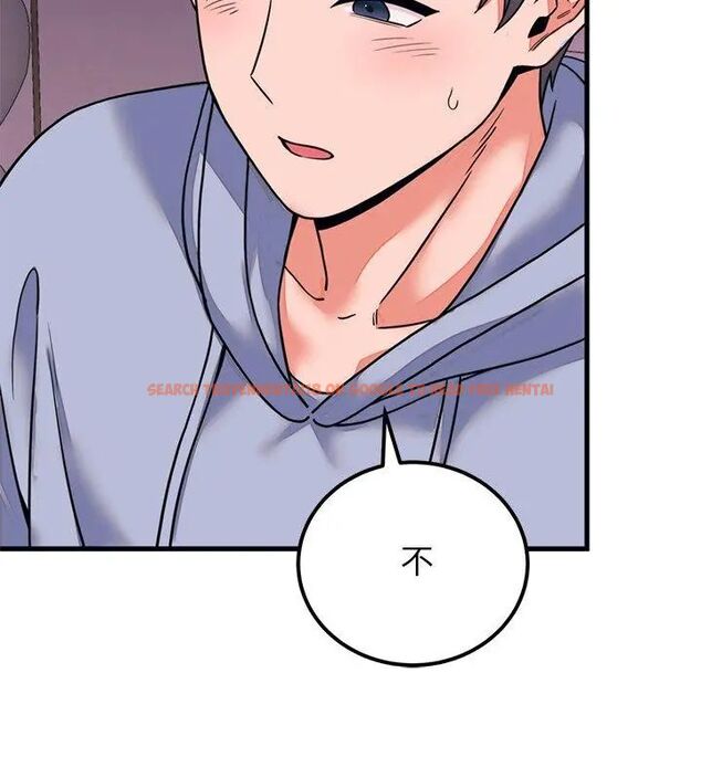 查看漫画少爺的替身 - 第58話 - sayhentaiz.net中的4707856图片 查看漫画少爺的替身 - 第58話 - sayhentaiz.net中的4707856图片