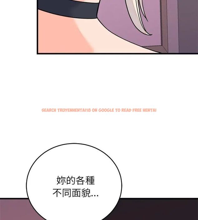 查看漫画少爺的替身 - 第58話 - sayhentaiz.net中的4707859图片 查看漫画少爺的替身 - 第58話 - sayhentaiz.net中的4707859图片