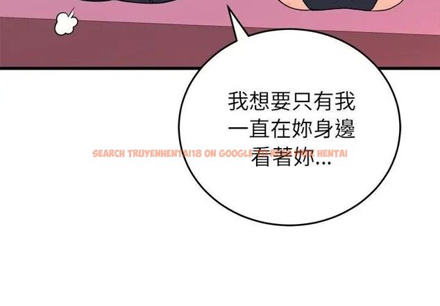 查看漫画少爺的替身 - 第58話 - sayhentaiz.net中的4707861图片 查看漫画少爺的替身 - 第58話 - sayhentaiz.net中的4707861图片