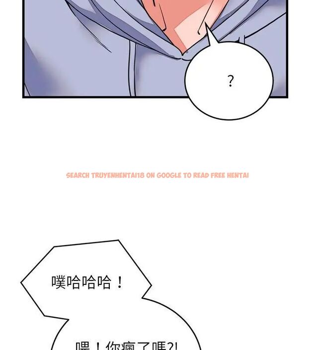 查看漫画少爺的替身 - 第58話 - sayhentaiz.net中的4707863图片 查看漫画少爺的替身 - 第58話 - sayhentaiz.net中的4707863图片