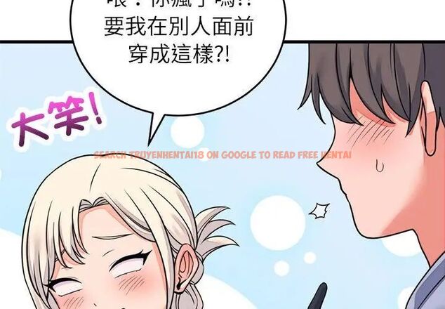 查看漫画少爺的替身 - 第58話 - sayhentaiz.net中的4707864图片 查看漫画少爺的替身 - 第58話 - sayhentaiz.net中的4707864图片