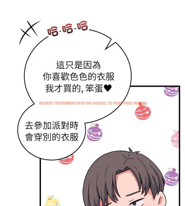 查看漫画少爺的替身 - 第58話 - sayhentaiz.net中的4707866图片 查看漫画少爺的替身 - 第58話 - sayhentaiz.net中的4707866图片