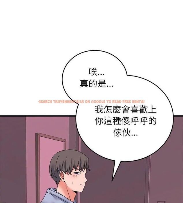 查看漫画少爺的替身 - 第58話 - sayhentaiz.net中的4707868图片 查看漫画少爺的替身 - 第58話 - sayhentaiz.net中的4707868图片
