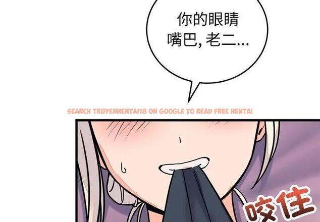 查看漫画少爺的替身 - 第58話 - sayhentaiz.net中的4707873图片 查看漫画少爺的替身 - 第58話 - sayhentaiz.net中的4707873图片