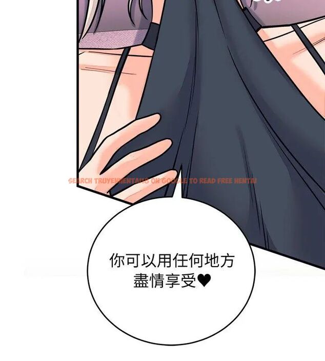 查看漫画少爺的替身 - 第58話 - sayhentaiz.net中的4707874图片 查看漫画少爺的替身 - 第58話 - sayhentaiz.net中的4707874图片