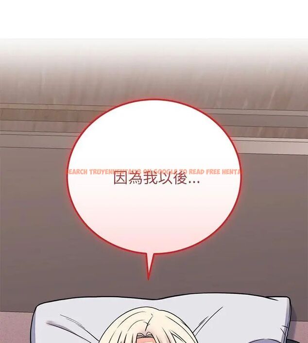 查看漫画少爺的替身 - 第58話 - sayhentaiz.net中的4707875图片 查看漫画少爺的替身 - 第58話 - sayhentaiz.net中的4707875图片