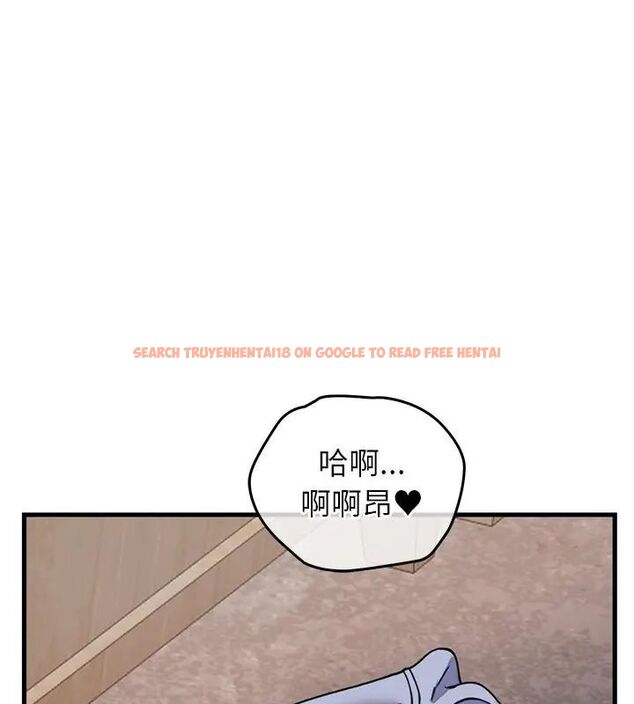 查看漫画少爺的替身 - 第59話 - sayhentaiz.net中的4726913图片 查看漫画少爺的替身 - 第59話 - sayhentaiz.net中的4726913图片