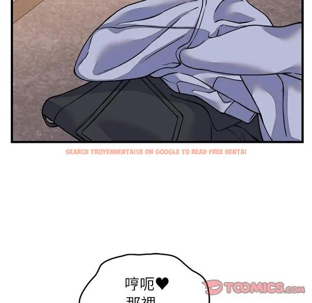 查看漫画少爺的替身 - 第59話 - sayhentaiz.net中的4726914图片 查看漫画少爺的替身 - 第59話 - sayhentaiz.net中的4726914图片
