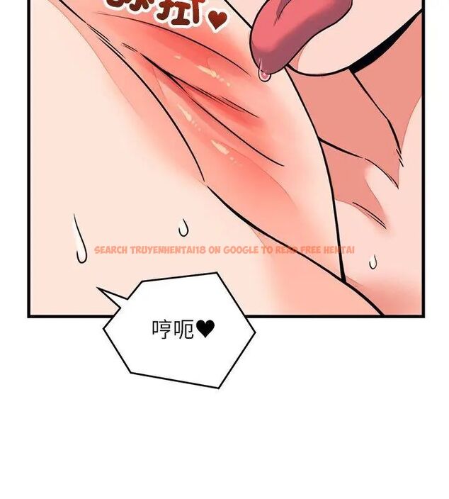 查看漫画少爺的替身 - 第59話 - sayhentaiz.net中的4726921图片 查看漫画少爺的替身 - 第59話 - sayhentaiz.net中的4726921图片