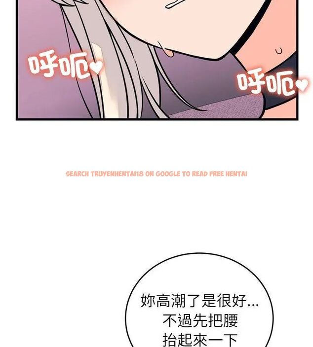 查看漫画少爺的替身 - 第59話 - sayhentaiz.net中的4726930图片 查看漫画少爺的替身 - 第59話 - sayhentaiz.net中的4726930图片