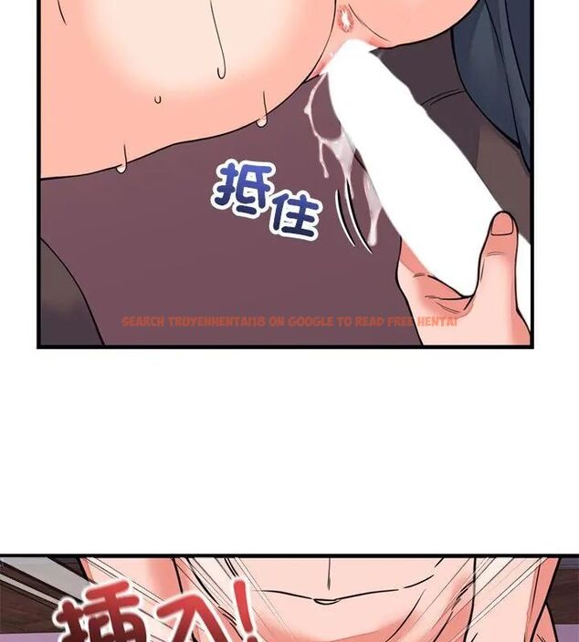 查看漫画少爺的替身 - 第59話 - sayhentaiz.net中的4726934图片 查看漫画少爺的替身 - 第59話 - sayhentaiz.net中的4726934图片