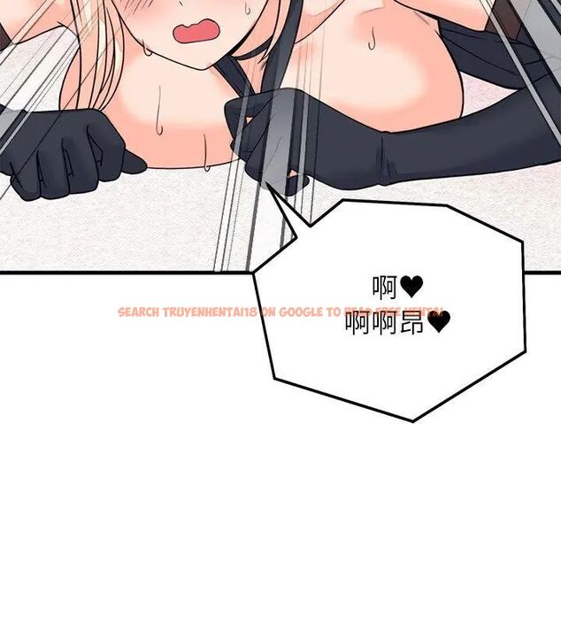查看漫画少爺的替身 - 第59話 - sayhentaiz.net中的4726936图片 查看漫画少爺的替身 - 第59話 - sayhentaiz.net中的4726936图片