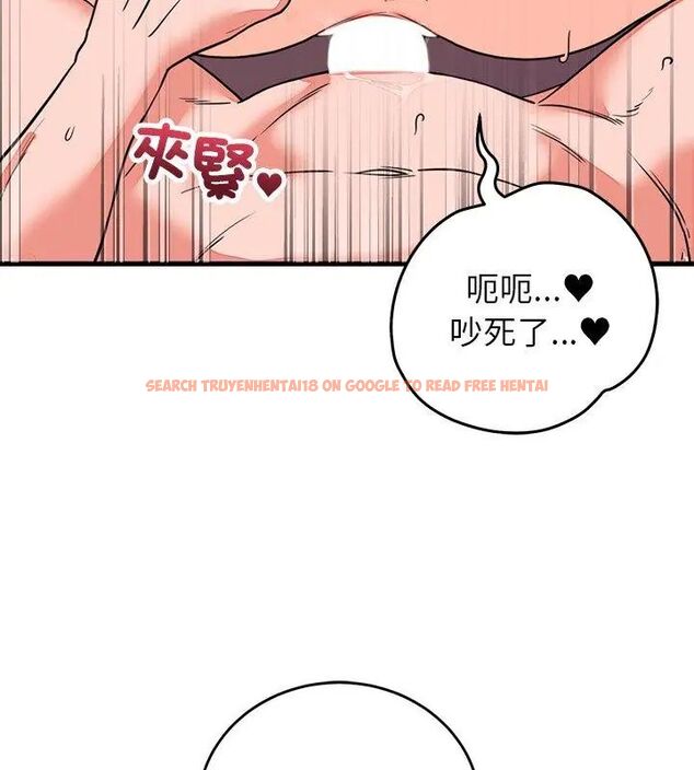 查看漫画少爺的替身 - 第59話 - sayhentaiz.net中的4726939图片 查看漫画少爺的替身 - 第59話 - sayhentaiz.net中的4726939图片