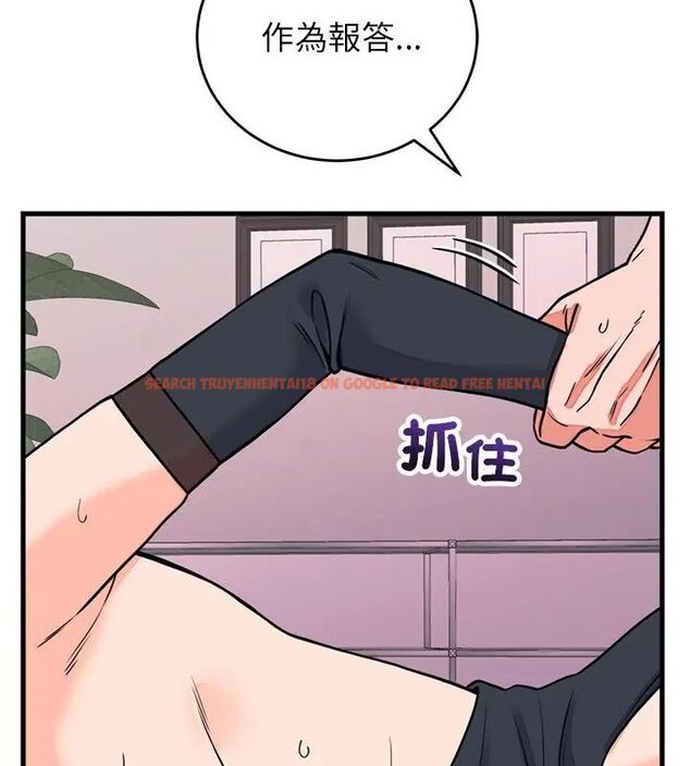 查看漫画少爺的替身 - 第59話 - sayhentaiz.net中的4726940图片 查看漫画少爺的替身 - 第59話 - sayhentaiz.net中的4726940图片