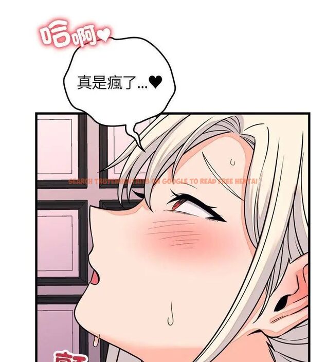 查看漫画少爺的替身 - 第59話 - sayhentaiz.net中的4726954图片 查看漫画少爺的替身 - 第59話 - sayhentaiz.net中的4726954图片