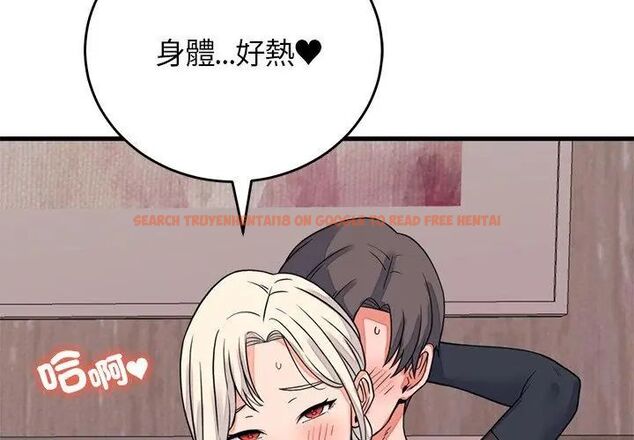 查看漫画少爺的替身 - 第59話 - sayhentaiz.net中的4726956图片 查看漫画少爺的替身 - 第59話 - sayhentaiz.net中的4726956图片