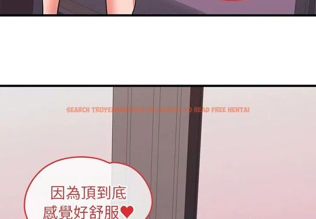 查看漫画少爺的替身 - 第59話 - sayhentaiz.net中的4726962图片 查看漫画少爺的替身 - 第59話 - sayhentaiz.net中的4726962图片