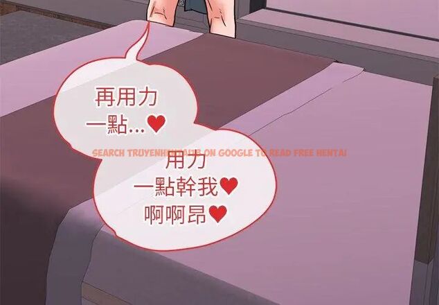查看漫画少爺的替身 - 第59話 - sayhentaiz.net中的4726965图片 查看漫画少爺的替身 - 第59話 - sayhentaiz.net中的4726965图片