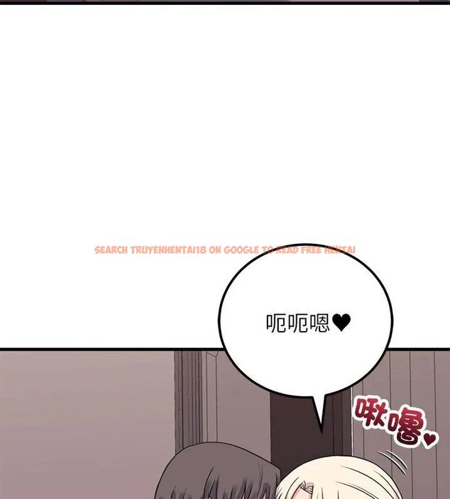 查看漫画少爺的替身 - 第59話 - sayhentaiz.net中的4726966图片 查看漫画少爺的替身 - 第59話 - sayhentaiz.net中的4726966图片
