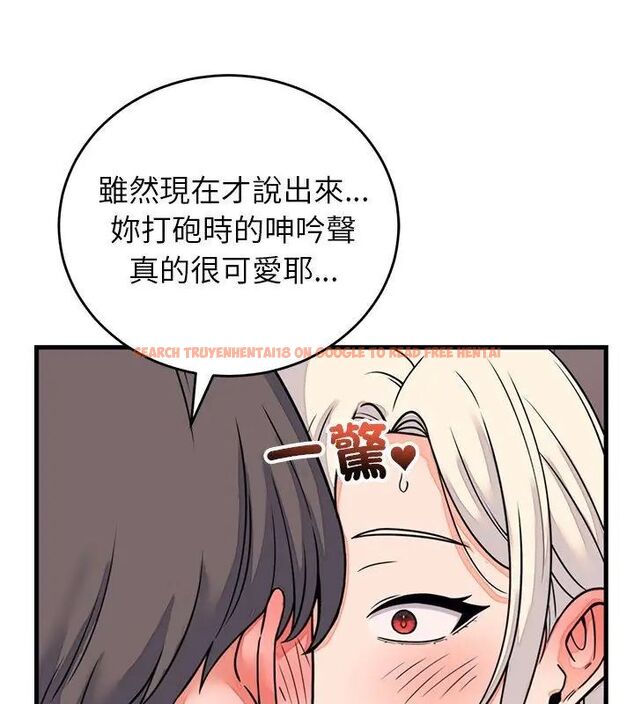 查看漫画少爺的替身 - 第59話 - sayhentaiz.net中的4726969图片 查看漫画少爺的替身 - 第59話 - sayhentaiz.net中的4726969图片