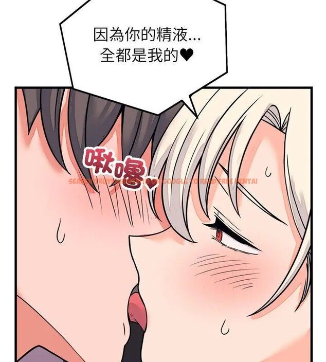 查看漫画少爺的替身 - 第59話 - sayhentaiz.net中的4726981图片 查看漫画少爺的替身 - 第59話 - sayhentaiz.net中的4726981图片
