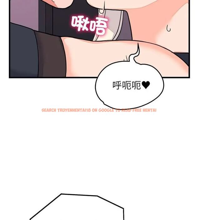 查看漫画少爺的替身 - 第59話 - sayhentaiz.net中的4726982图片 查看漫画少爺的替身 - 第59話 - sayhentaiz.net中的4726982图片