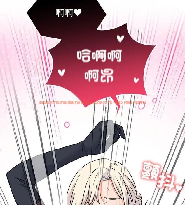 查看漫画少爺的替身 - 第59話 - sayhentaiz.net中的4726985图片 查看漫画少爺的替身 - 第59話 - sayhentaiz.net中的4726985图片