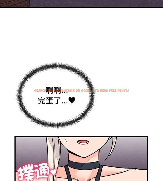 查看漫画少爺的替身 - 第59話 - sayhentaiz.net中的4726994图片 查看漫画少爺的替身 - 第59話 - sayhentaiz.net中的4726994图片
