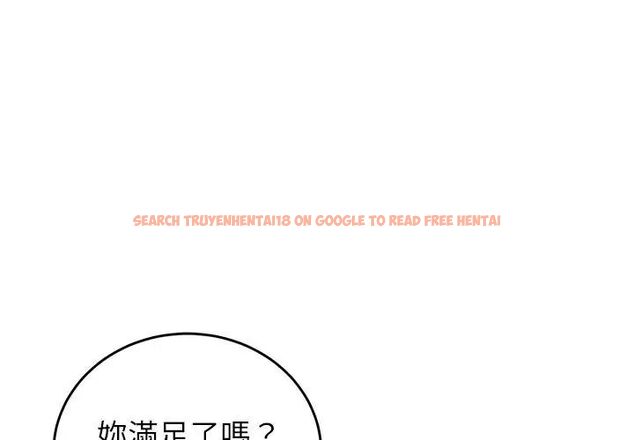 查看漫画少爺的替身 - 第59話 - sayhentaiz.net中的4727001图片 查看漫画少爺的替身 - 第59話 - sayhentaiz.net中的4727001图片